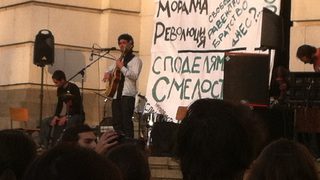 С португалски песни започна концертът в подкрепа на студентите (допълнена)