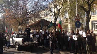 "Атака" шества из София срещу "пришълците", <span class="highlight">националистически</span> формации с протест срещу "имигрантския терор"