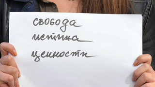 "Против" списъците, но... в това критично време няма "Въздържал се"