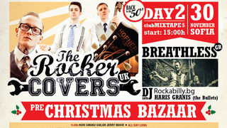 Breathles и The Rocker Covers