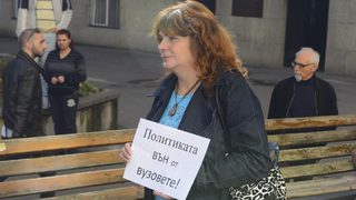 Цитат на деня: За Христо Бисеров всичко се освети