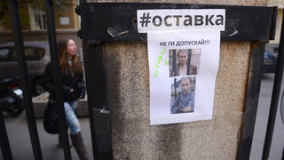 Администрацията отново има достъп до Ректората