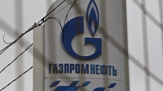 В Сърбия са арестувани ръководители от "Газпром"