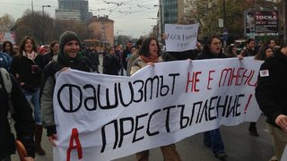 Стотици граждани казаха "Не" на омразата" на шествието срещу фашизма