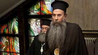 Днес ще бъде опелото на <span class="highlight">митрополит</span> <span class="highlight">Натанаил</span>