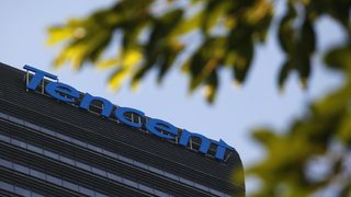 Tencent ще предлага 10 терабайта безплатно онлайн пространство за съхраняване на файлове
