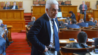 "Атака" поиска връщането на Западните покрайнини към България