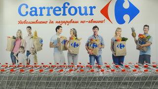 <span class="highlight">Carrefour</span> купува пакет от 127 мола в три държави