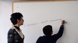 Проучване: Над 80% от българите искат повечето ученици да овладяват професия в гимназията