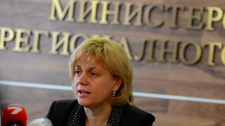 Терзиева се похвали със завършването на трета магистрала през 2014 г.