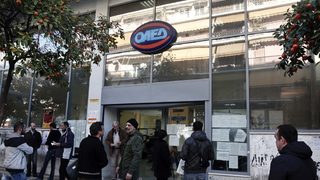 Безработицата в Гърция достигна ново рекордно високо ниво през ноември 2013 г.
