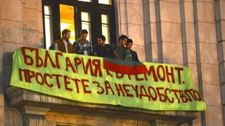 Преподаватели към Ранобудните студенти: За тези месеци помъдряхте с години