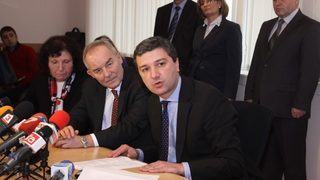Проекти <span class="highlight">за</span> 24.1 млн. евро ще се финансират <span class="highlight">от</span> <span class="highlight">фонд</span> "<span class="highlight">Козлодуй</span>"