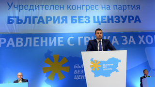 Бареков официално влезе в политиката и се прицели в премиерския пост (обновена)