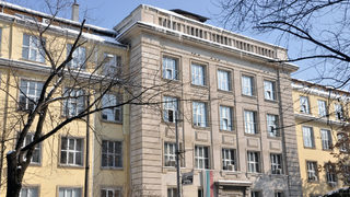 Университет е допуснал абсурдно проведен конкурс за преподаватели