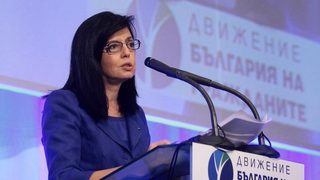 Кунева: 850 млн. евро, които договорих за "Козлодуй", и сега се ползват в енергетиката