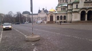 Паркингът на общината!