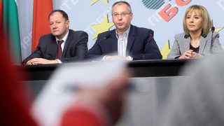 Общинският съвет на БСП в Монтана подаде оставка заради несъгласие със Станишев