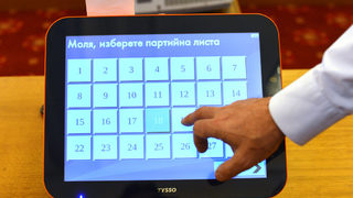 Партия "Нова България", създадена в интернет, прие своя устав