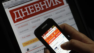 Десетте най-коментирани статии в "Дневник" през седмицата