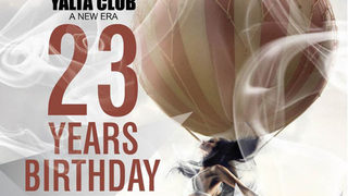 23 години Ялта