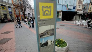 Не паркинг, а фонтан ще се строи в Симеоновата градина в Пловдив (видео)