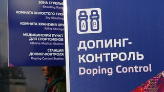 Русия печелила медали с помощта на ксенон