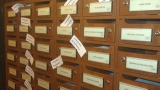 Активисти на ГЕРБ призоваха с листовки депутатите за референдум заедно с евровота