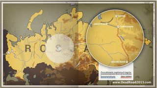 Фотогалерия: По траверсите от последния проект на Сталин