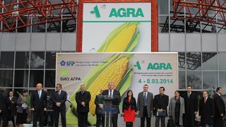 Посетителите на "<span class="highlight">Агра</span>" са се увеличили с 29% тази година
