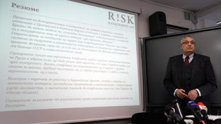 Костов предупреди <span class="highlight">за</span> нова студена война, одобри позицията <span class="highlight">на</span> правителството <span class="highlight">за</span> украинската криза (допълнена)