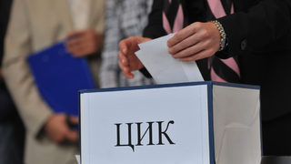 ГЕРБ и управляващите в разнобой за квотите в ЦИК