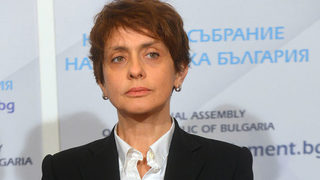 Пълната листа и подробности за кандидатите на Синьо единство