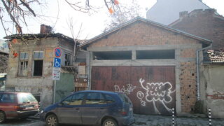 Рисунка или <span class="highlight">щампа</span>