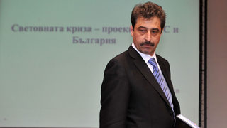 КТБ получи отказ за пълен достъп до данните на <span class="highlight">ЕСГРАОН</span>