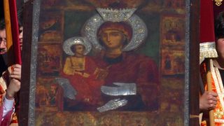 Благата вест