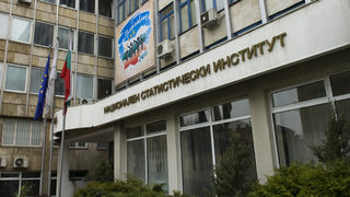 Зам.-шефовете на НСИ: Не ние, а Инджова е политическо назначение