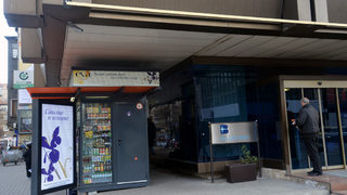 Офшорката от Лихтенщайн Livero Establishment вече притежава 80% от "Булгартабак"