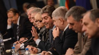 Алтернатива за българско възраждане (АБВ)