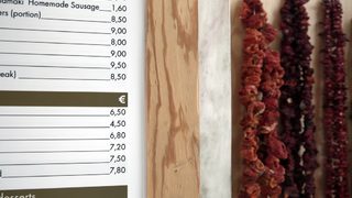 Гърция живее в дефлация и това носи нови рискове