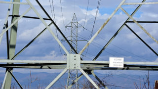 Държавно дружество ще организира енергийната <span class="highlight">борса</span>