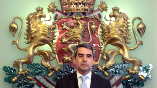 Президентът ще назначи Лена Русенова за член на управителния съвет на БНБ