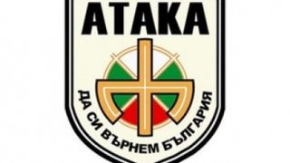 ATAKA