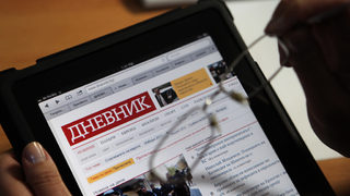 Десетте най-четени статии в "Дневник" през седмицата: Темата "Русия" е водеща
