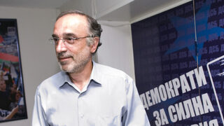 Веселин Методиев: Преди 135 г. българската политика направи европейския си избор