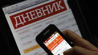 Проваленото изстрелване на руски спътник и антисемитските настроения на българите са най-коментирани