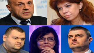 Моля пътниците за Европейския парламент да заемат местата си
