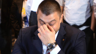 "Зелените" с план за възраждане на Народната република