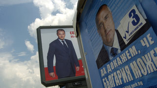 Кампанията за евроизборите започна и официално