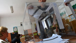 В "Прозрачност без граници" имат сигнали за организационни нередности и за контролиран вот